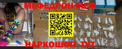 прущие крисы Тара