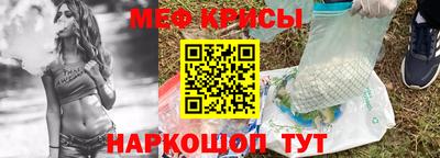 стаф Тверь