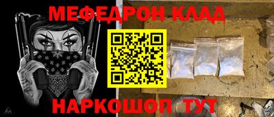 каннабис Татарск
