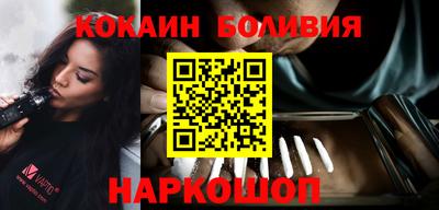прущие крисы Тара