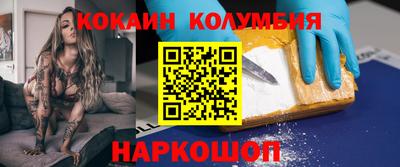 стаф Тверь