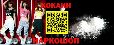 стаф Тверь