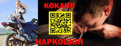 прущие крисы Тара