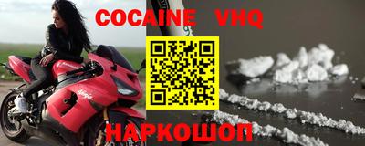 каннабис Татарск
