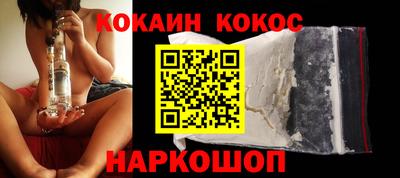 прущие крисы Тара