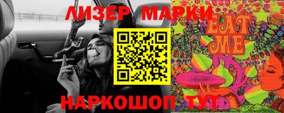 прущие крисы Тара