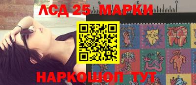 прущие крисы Тара