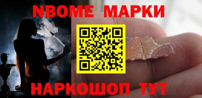 каннабис Татарск