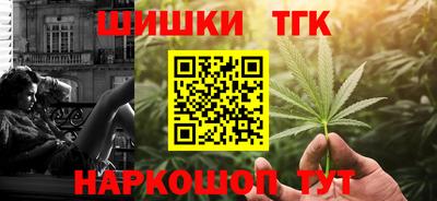 стаф Тверь