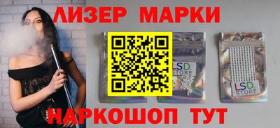 каннабис Татарск