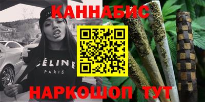 прущие крисы Тара