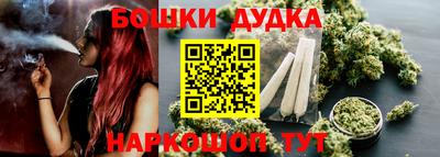 стаф Тверь