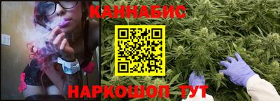 стаф Тверь