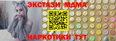 прущие крисы Тара