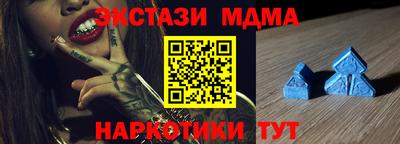 стаф Тверь