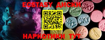 стаф Тверь