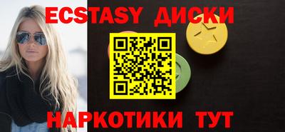 прущие крисы Тара
