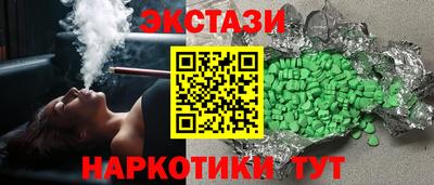 прущие крисы Тара