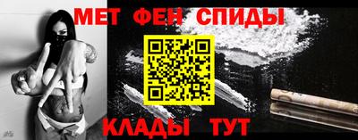 стаф Тверь