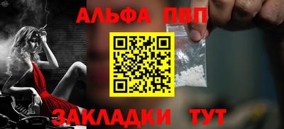 стаф Тверь