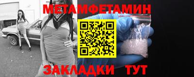 каннабис Татарск