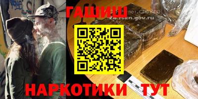 стаф Тверь