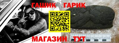 стаф Тверь