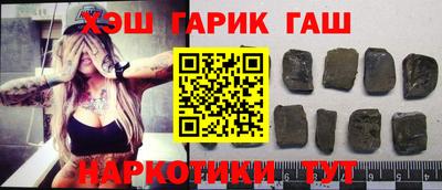 прущие крисы Тара