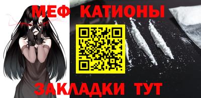каннабис Татарск