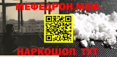 каннабис Татарск
